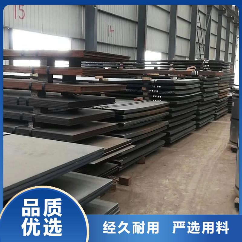 Q235B鍍鋅槽鋼