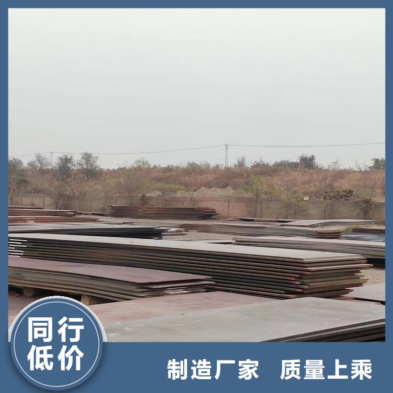 鋼板_【Q235B方管】貨源充足