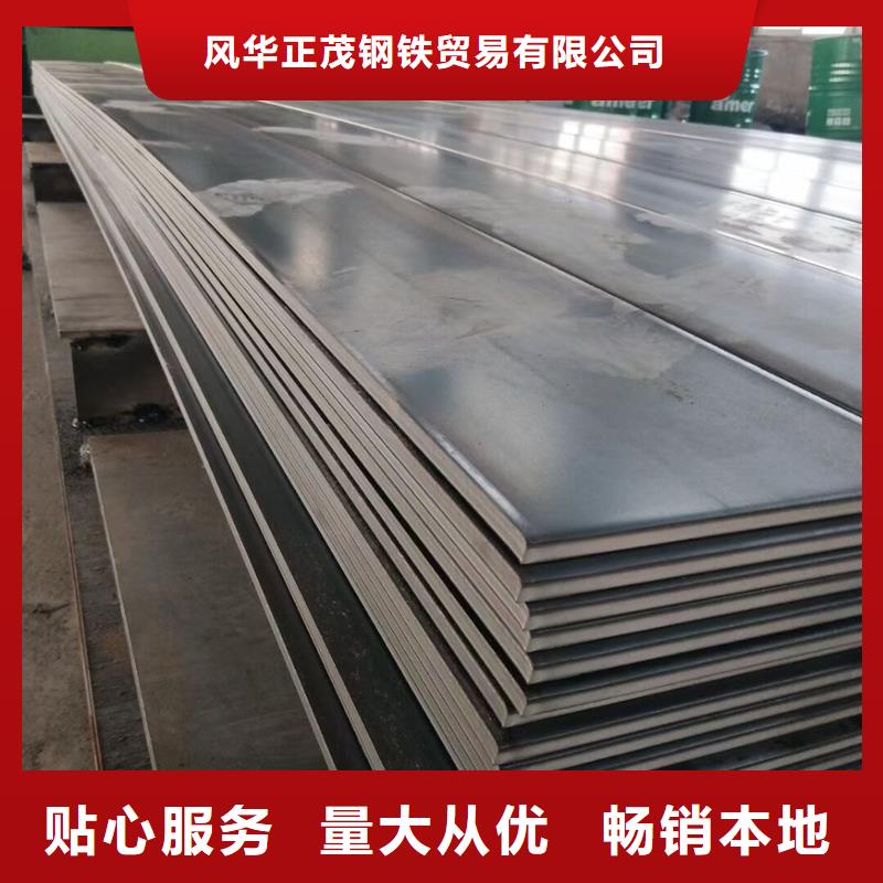 S355JR工字鋼