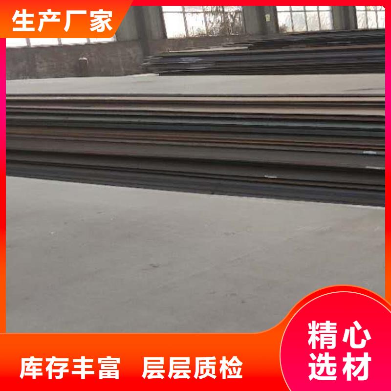 焊接H型鋼采購價格