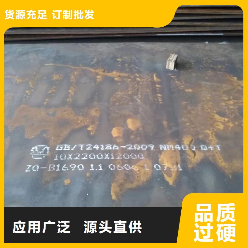 本地現貨Q235B鍍鋅板