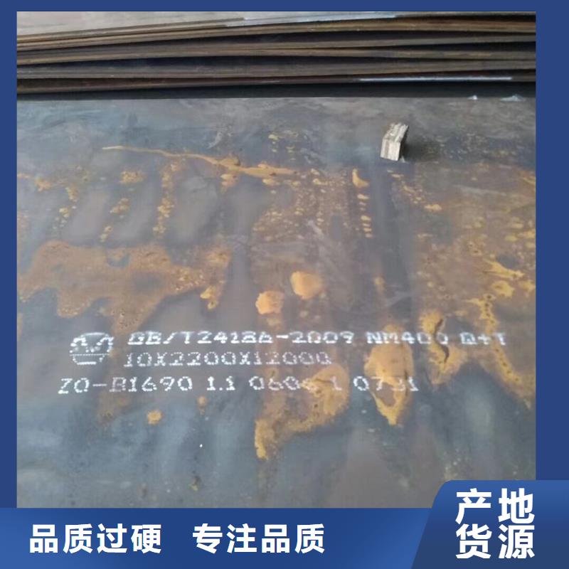 鋼板Q235B螺紋鋼交貨準時