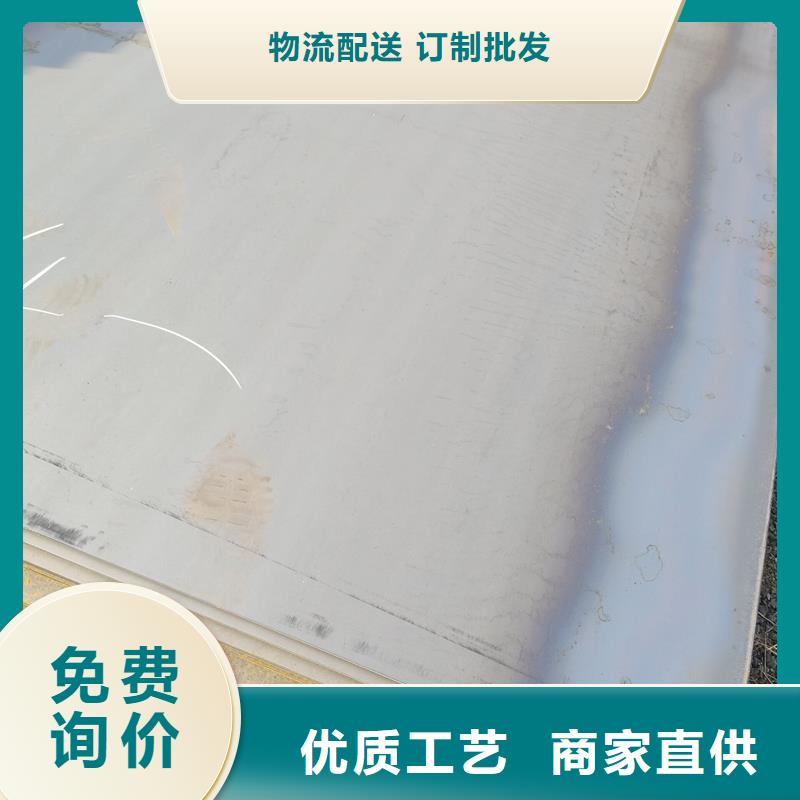 鋼板ASME美標(biāo)無縫管產(chǎn)地采購