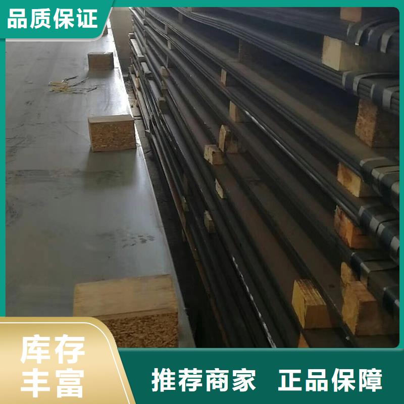 焊接H型鋼靠譜廠家