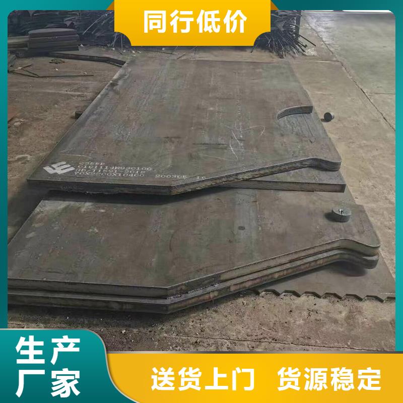 鋼板,3pe防腐管供應商
