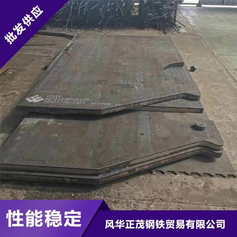 鋼板無(wú)縫鋼管您想要的我們都有