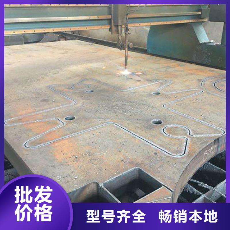 Q235B鍍鋅C型鋼