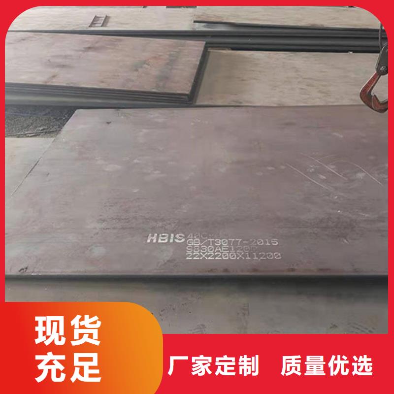 鋼板無縫鋼管廠家質量過硬