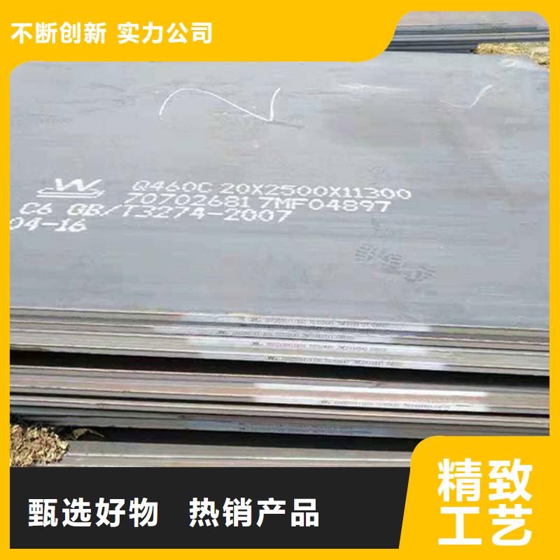 焊接H型鋼供應