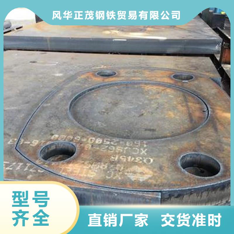 S355JR工字鋼