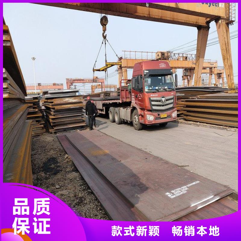 Q235B槽鋼
