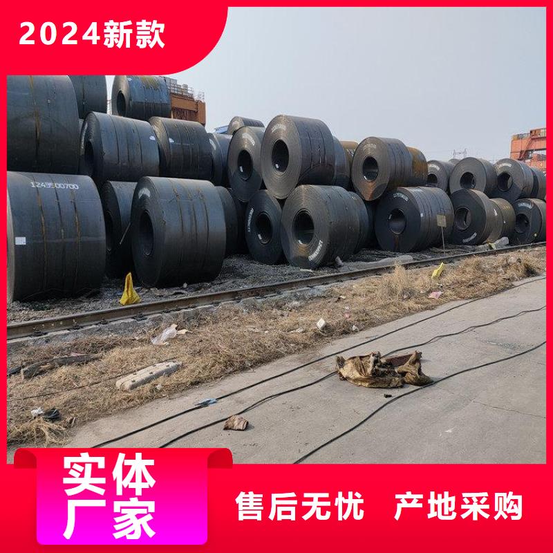 鋼板【Q235B工字鋼】常年出售