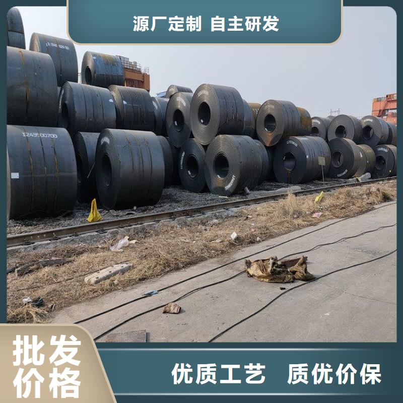 Q235B鋼板