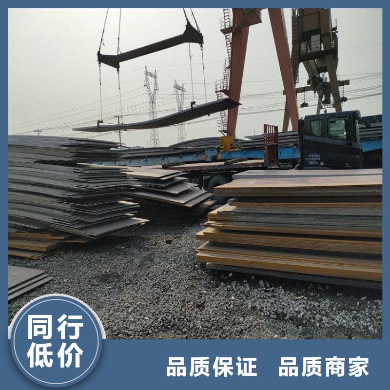 本地現(xiàn)貨Q235B路軌鋼材