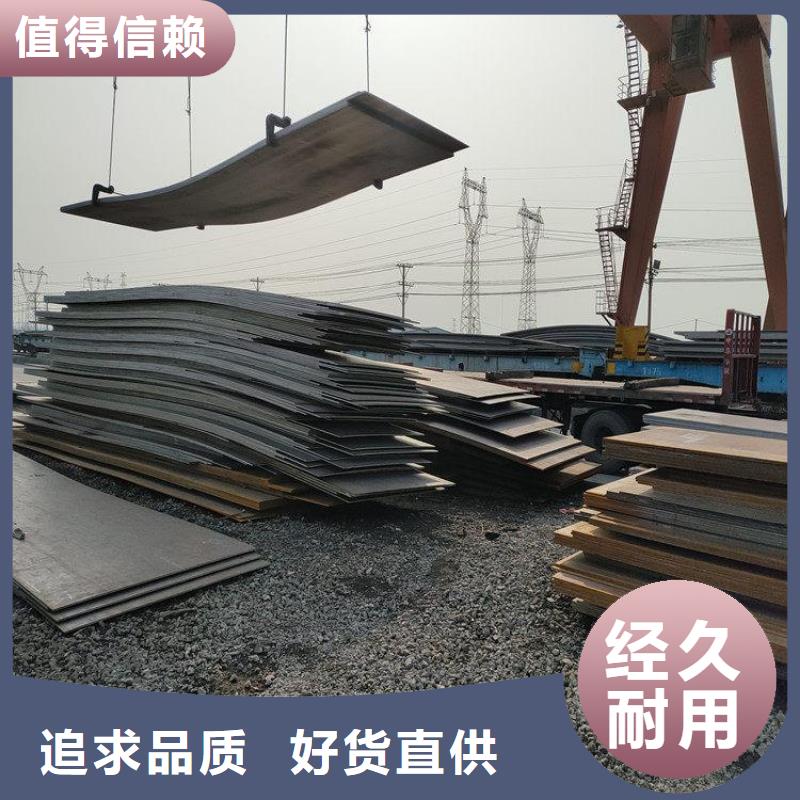 本地現貨Q235B護欄網圍擋