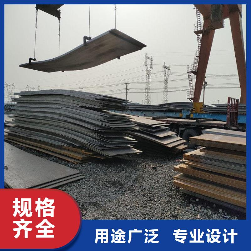 T型鋼實力廠家
