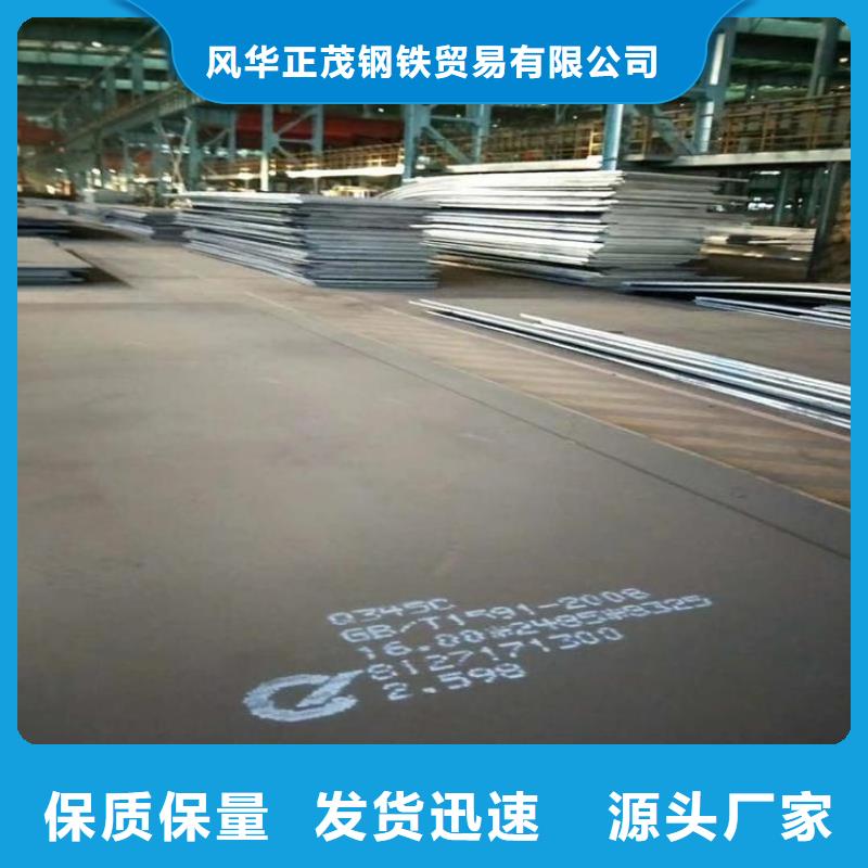 焊接H型鋼靠譜廠家