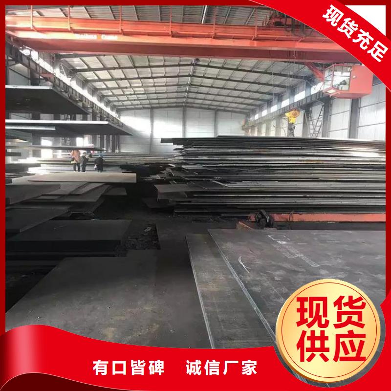 鋼板厚壁管經(jīng)驗(yàn)豐富質(zhì)量放心