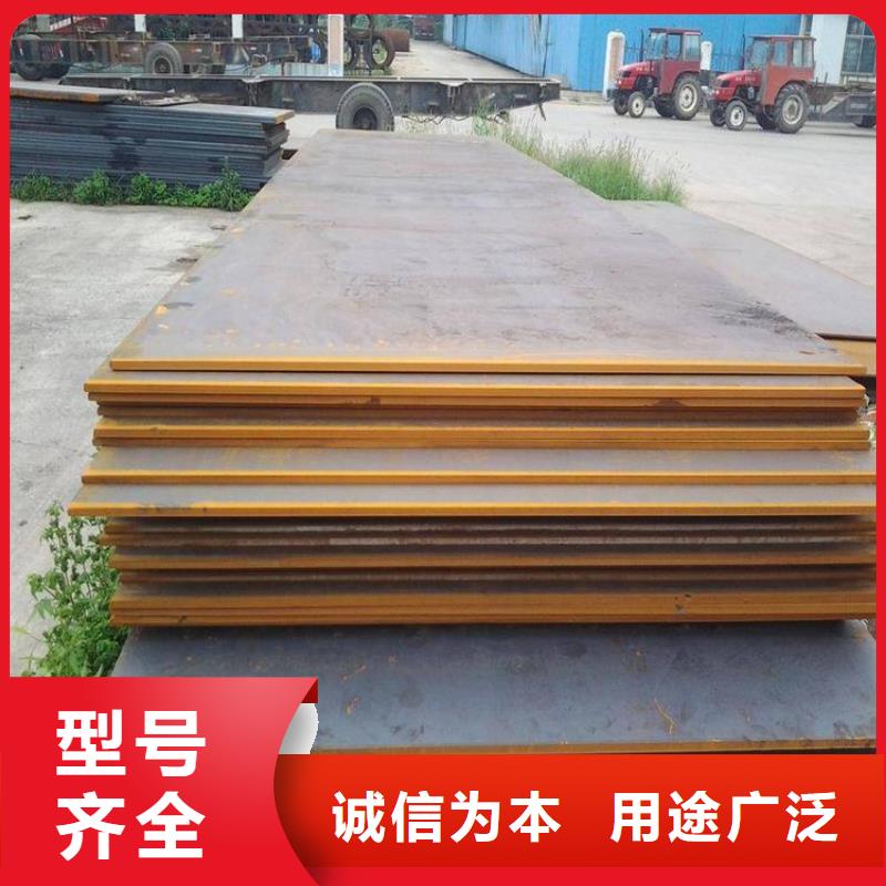 鋼板高壓油管免費(fèi)回電