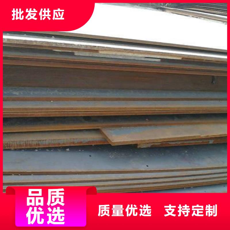 鋼板Q235B鍍鋅鋼板廠家直銷放心