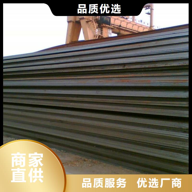 Q235B鋼板加工