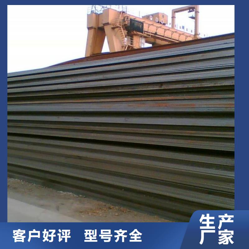 鋼板Q235B方管信譽有保證