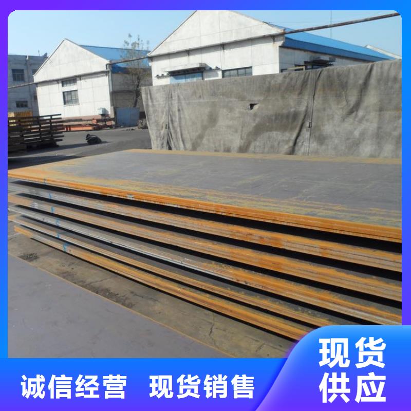 焊接H型鋼采購價格