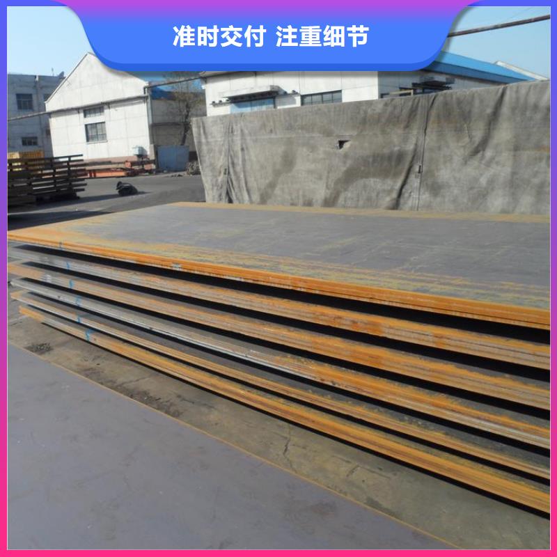 鋼板20G高壓鍋爐管規格型號全