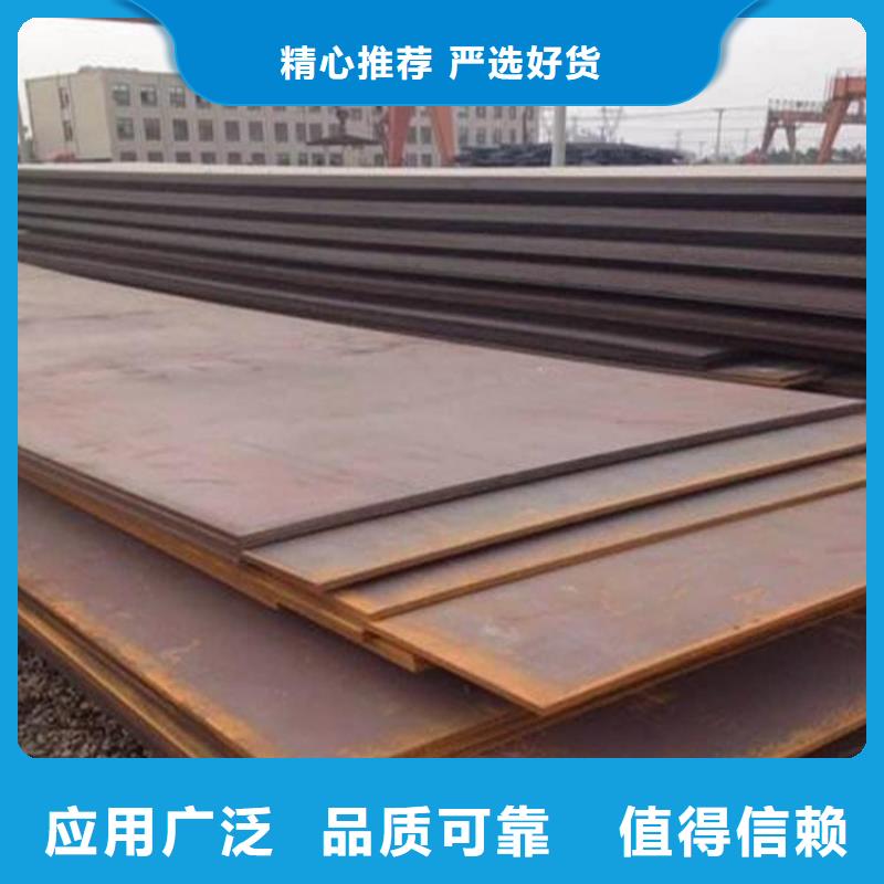 鋼板無縫鋼管廠家質量過硬
