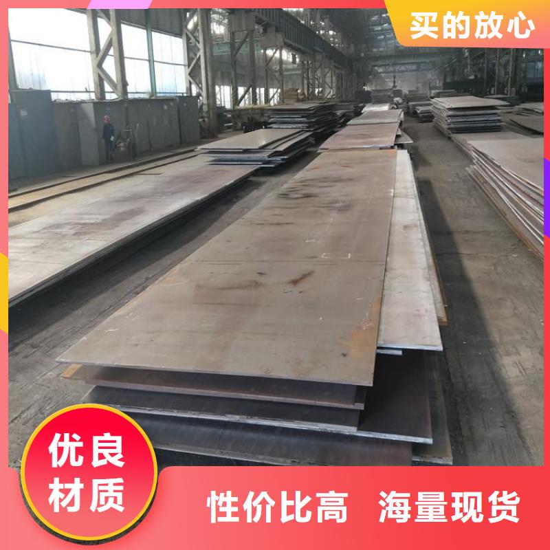 S355JR工字鋼