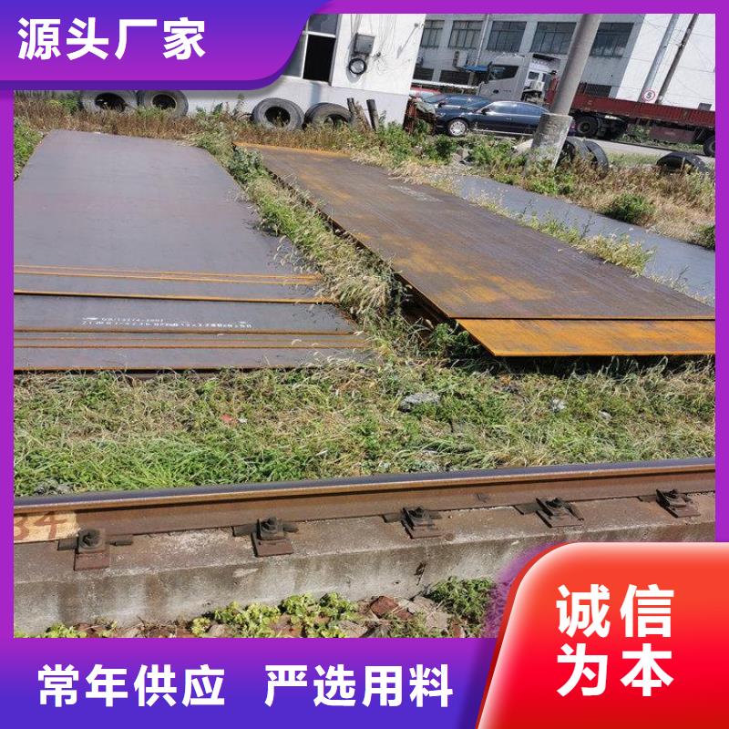 T型鋼來圖定制