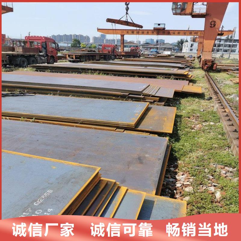 S355JR工字鋼