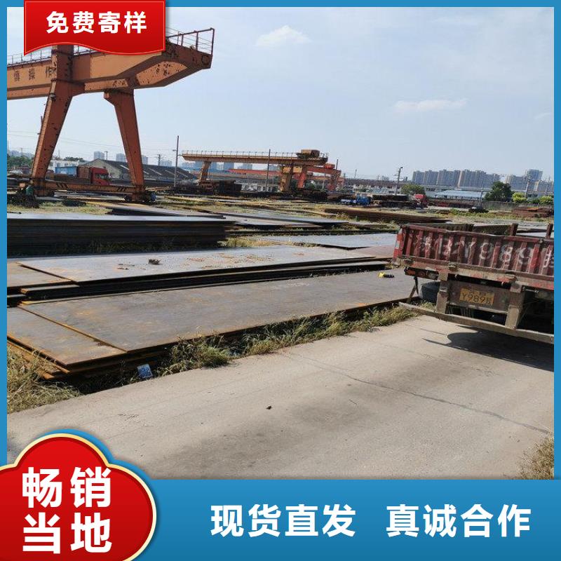 S355JR工字鋼