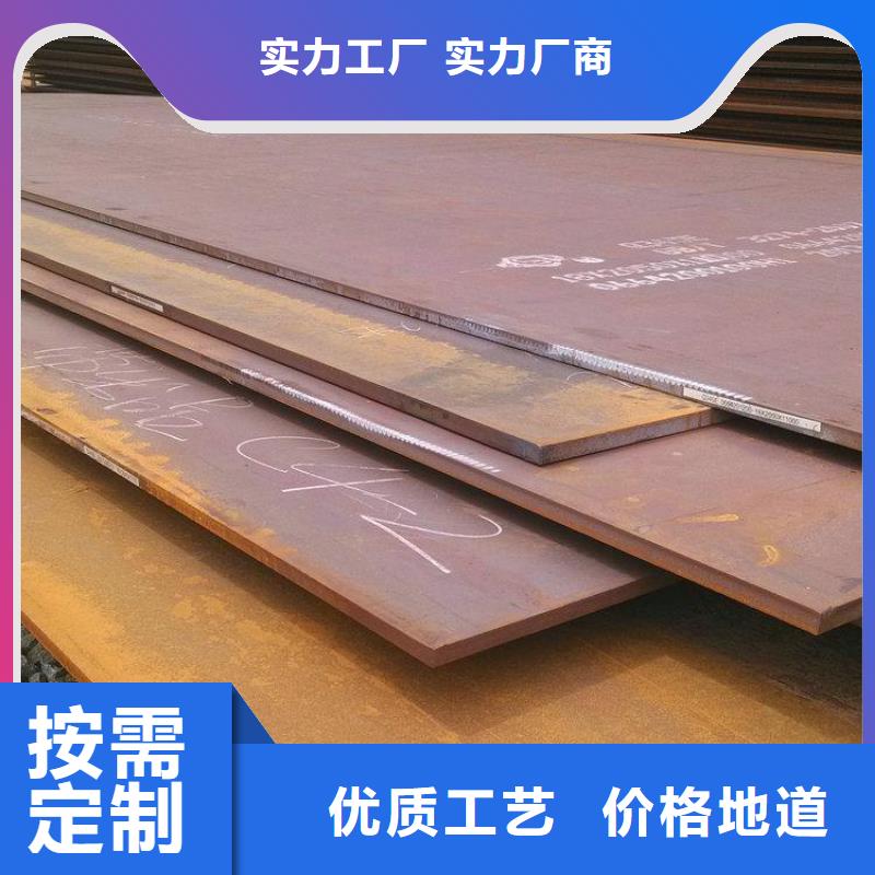 焊接H型鋼靠譜廠家