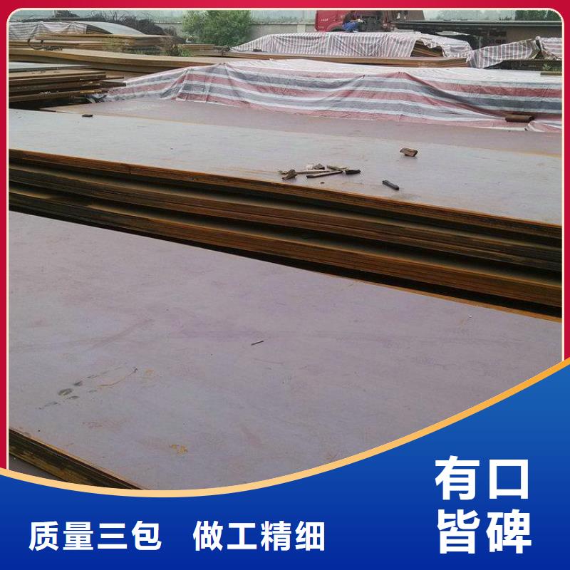 鋼板鍍鋅工字鋼多家倉(cāng)庫(kù)發(fā)貨