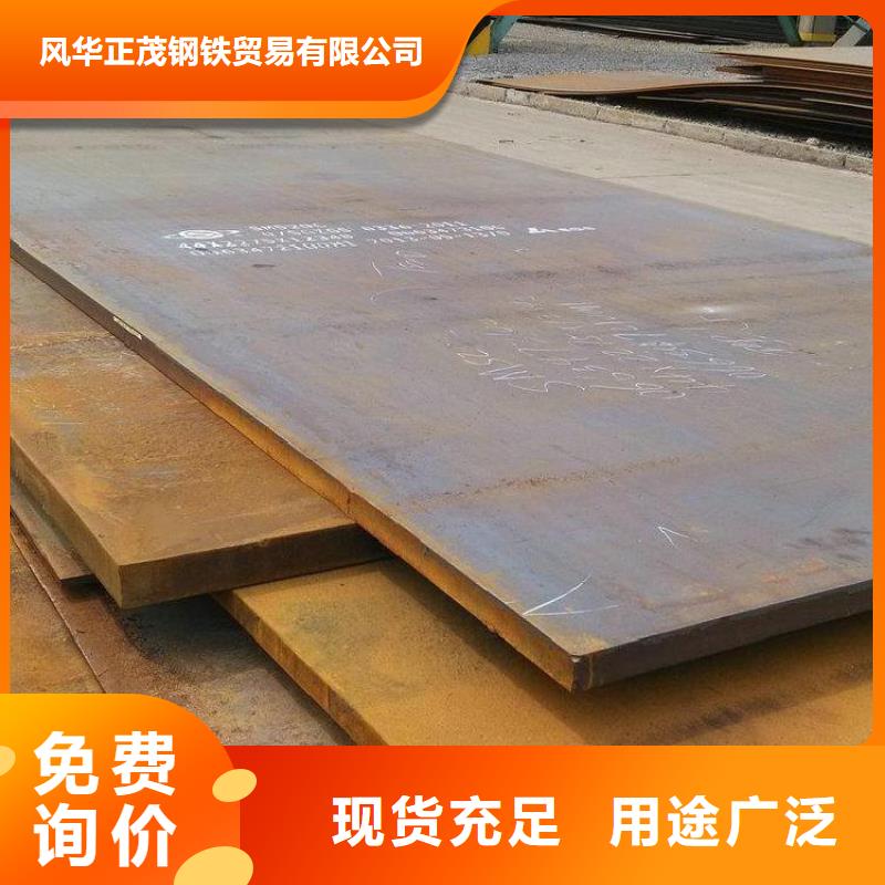 本地現(xiàn)貨Q235B護(hù)欄網(wǎng)圍擋