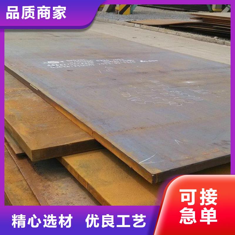 鋼板高壓油管免費(fèi)回電
