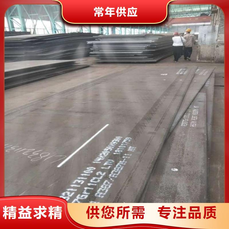 鋼板無縫鋼管廠家質量過硬