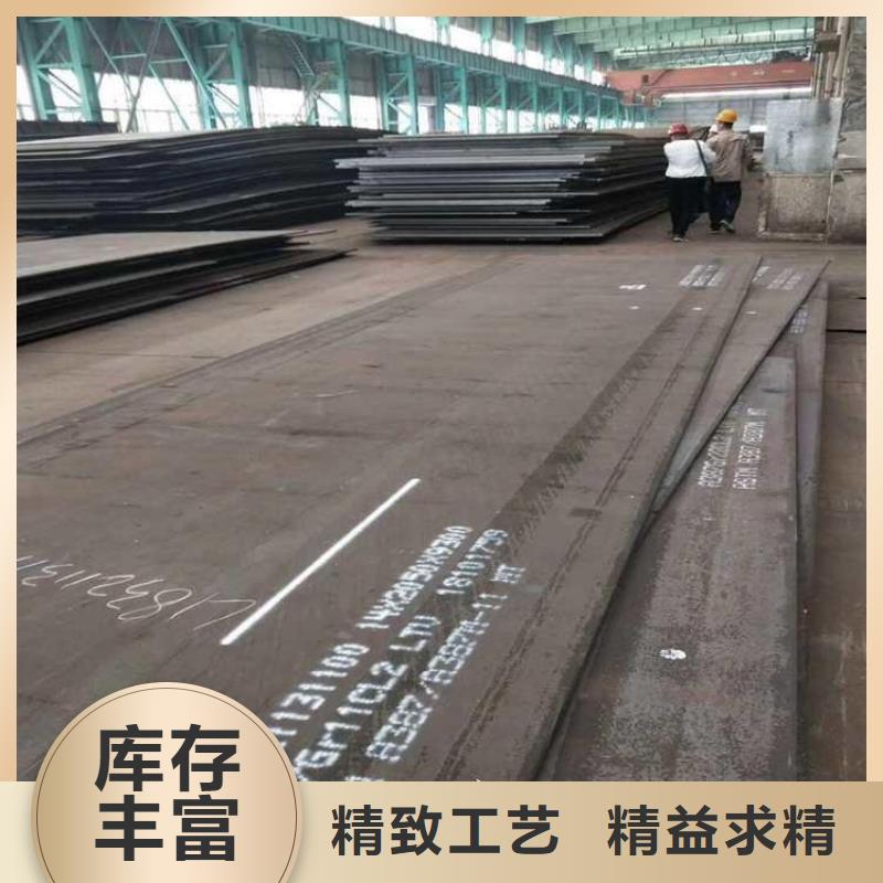 鋼板鍍鋅工字鋼多家倉庫發貨