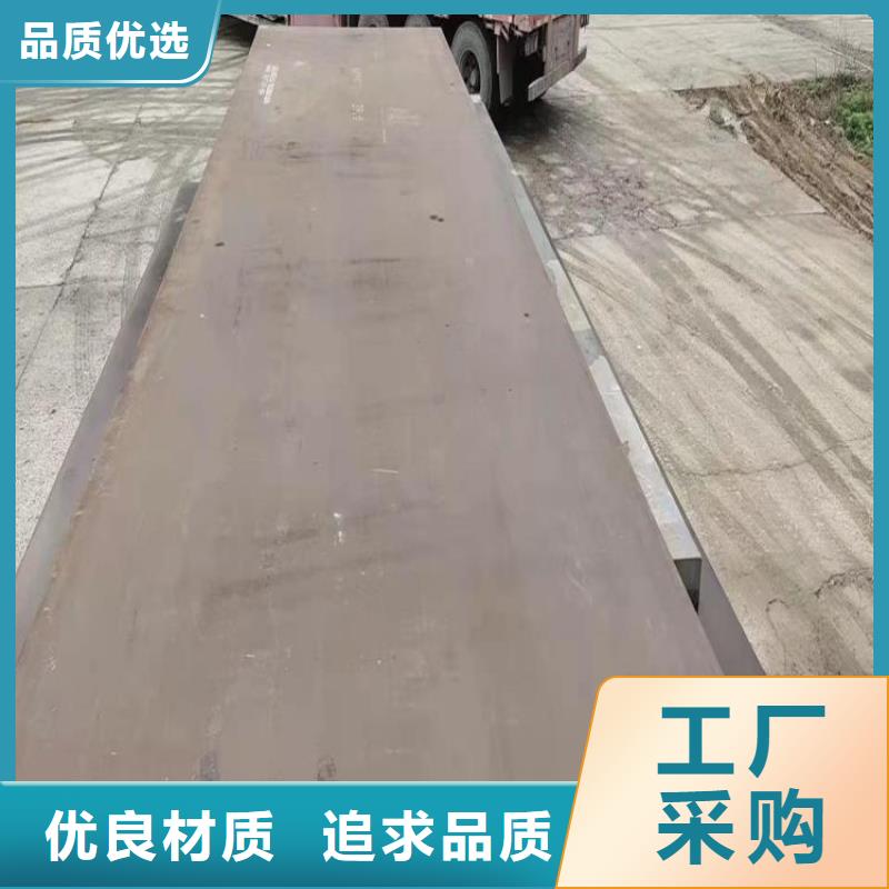 鋼板高壓油管免費(fèi)回電