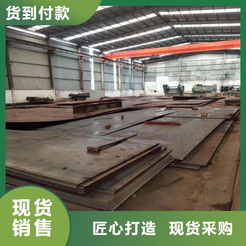 鋼板【管線管】認準大品牌廠家