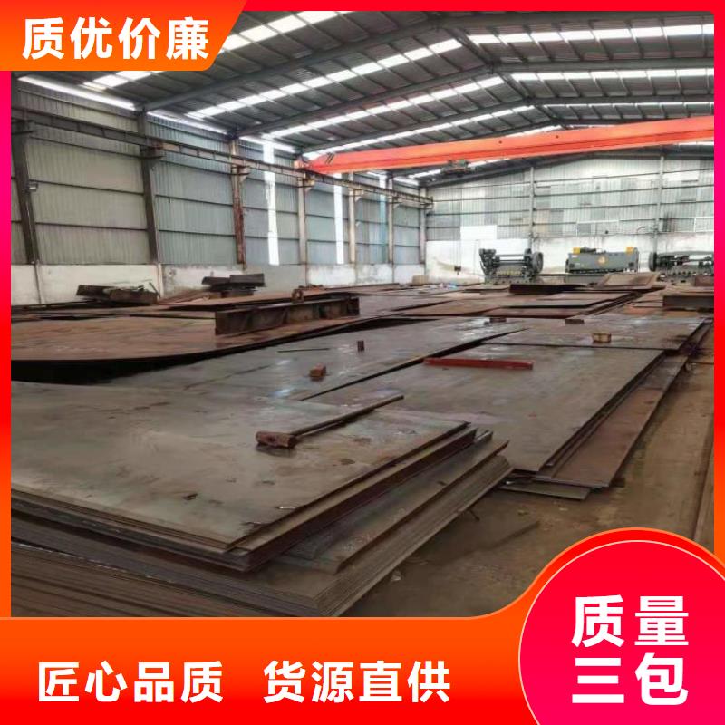 焊接H型鋼靠譜廠家