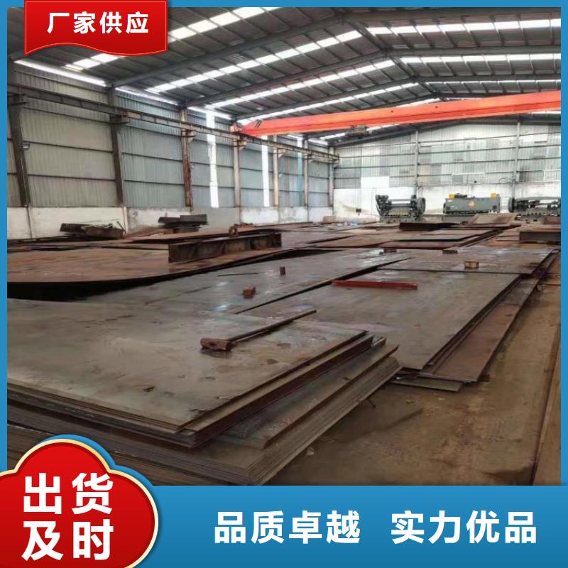 鋼板20G高壓鍋爐管品質(zhì)卓越