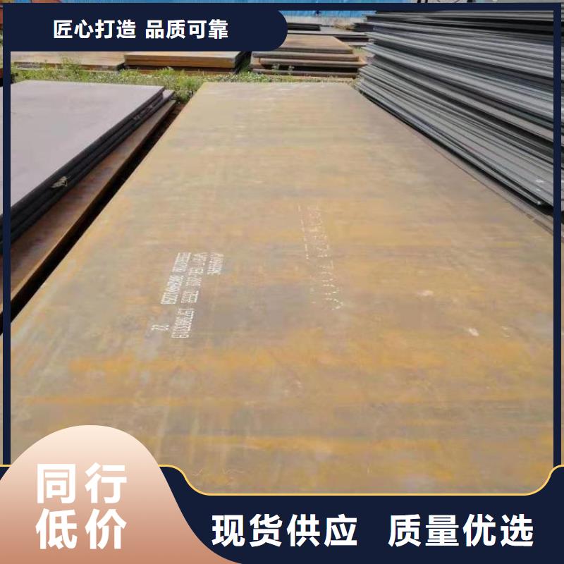 T型鋼實力廠家