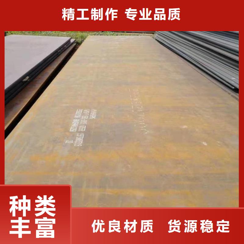 焊接H型鋼靠譜廠家