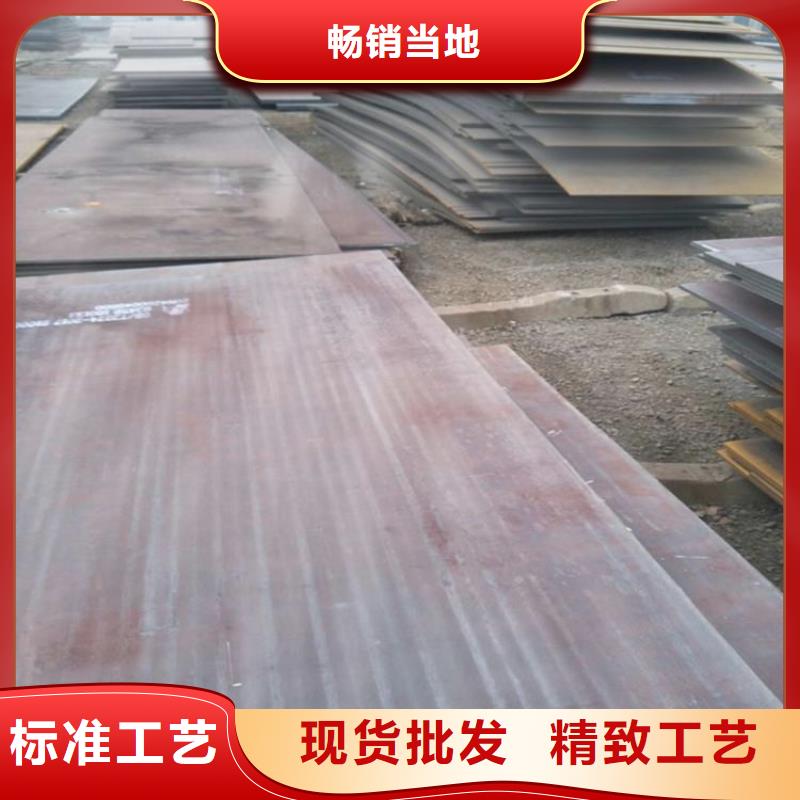 鋼板無(wú)縫鋼管您想要的我們都有