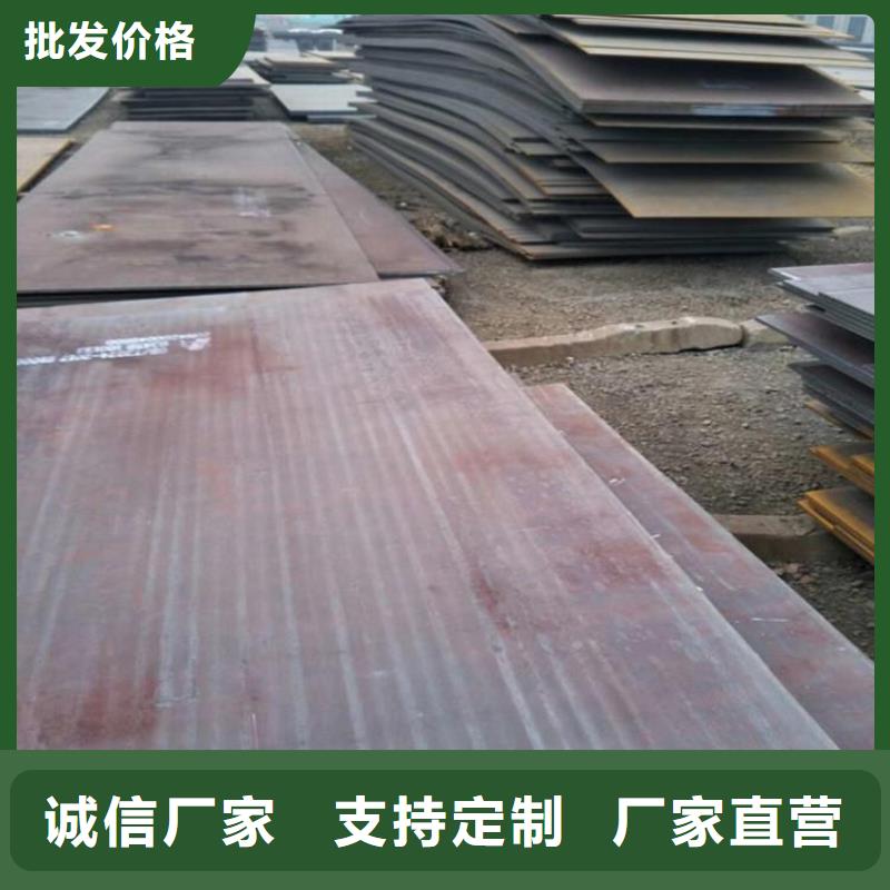 鋼板無縫鋼管廠家質量過硬