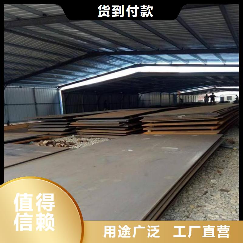 鋼板無(wú)縫鋼管您想要的我們都有