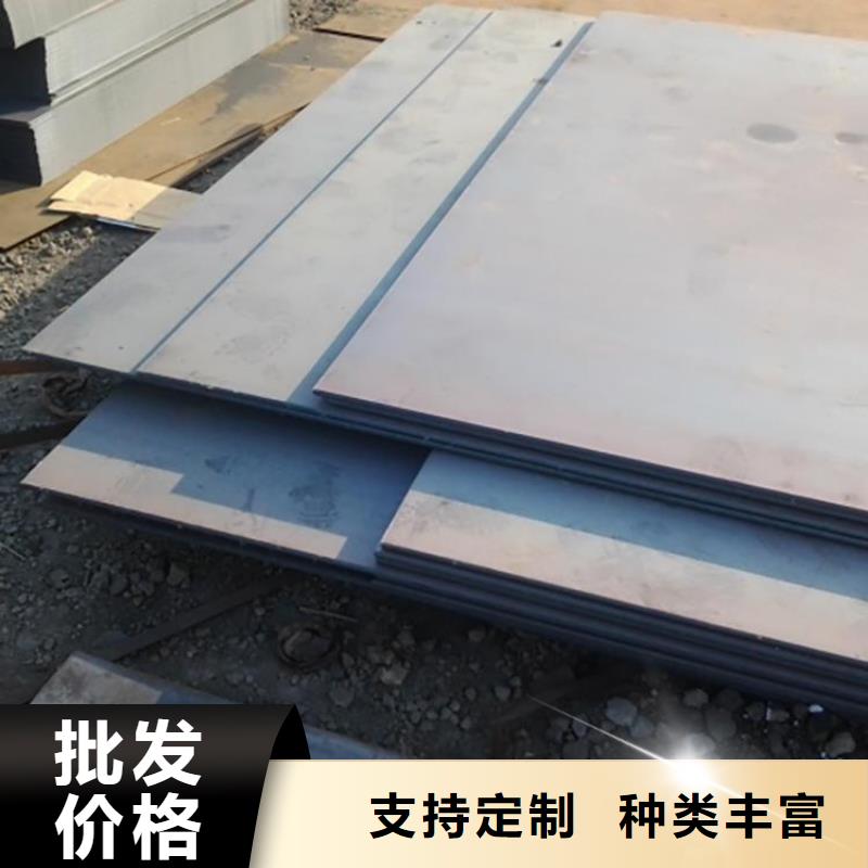 鋼板無(wú)縫鋼管您想要的我們都有