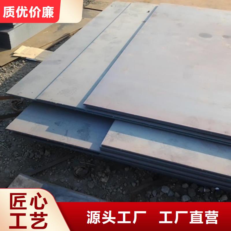 鋼板20G高壓鍋爐管規格型號全